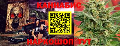 мефедрон Аргун