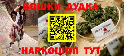 PSILOCYBIN Можайск