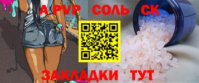 PSILOCYBIN Можайск