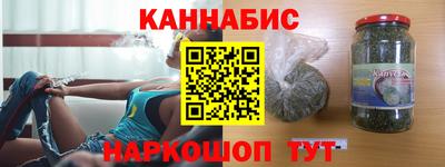 МДМА Апшеронск