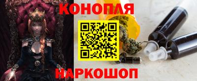 стафф Апрелевка