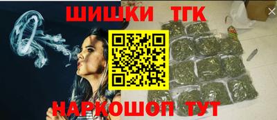 PSILOCYBIN Можайск