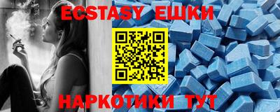 бошки Моздок