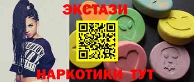 бошки Моздок