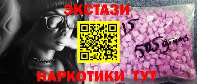 бошки Моздок