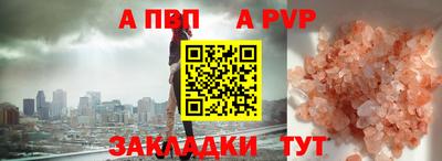 PSILOCYBIN Можайск
