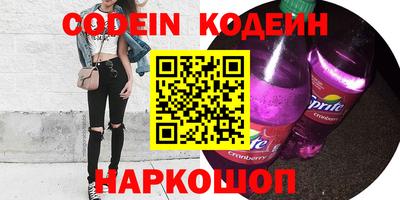 бошки Моздок