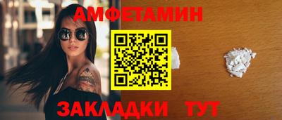 PSILOCYBIN Можайск