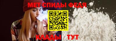 mdma Можга
