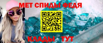 стафф Апрелевка