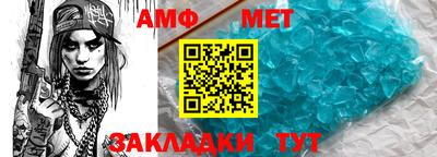 mdma Можга