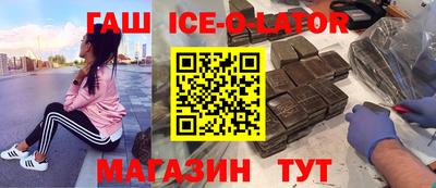 стафф Апрелевка