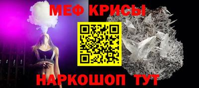 стафф Апрелевка