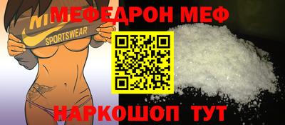 mdma Можга