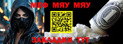 mdma Можга
