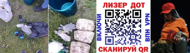 omg сайт  Тейково  LSD-25 экстази ecstasy 